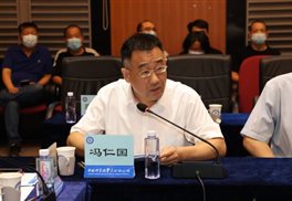 C:UsersAdministratorDesktop2梁院士逝世追思会8I2A0814.JPG