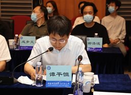 C:UsersAdministratorDesktop2梁院士逝世追思会8I2A0848.JPG