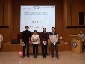 C:UserswyyuDesktop	85286669867237193.jpg