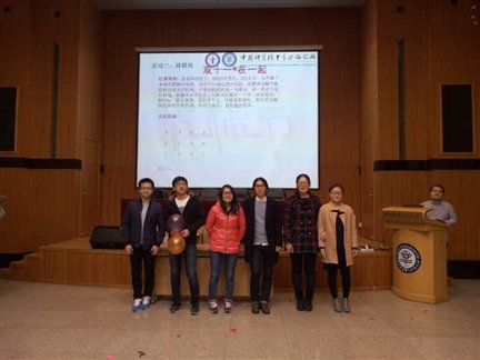 C:UserswyyuDesktop	(74899579743111.jpg