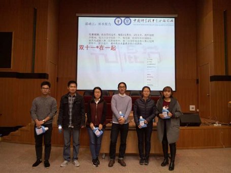 C:UserswyyuDesktop	91742780327437429.jpg