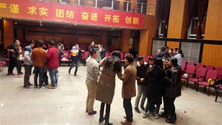 C:UserswyyuDesktop	818618906974541424.jpg