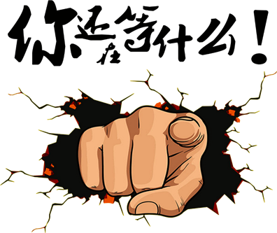 千库网-促销标题元素