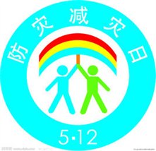 C:UsersAdministratorDesktop9d82d158ccbf6c81fe8a331fbe3eb13532fa4083.jpg