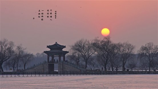 C22-练桥落日-朱荣华