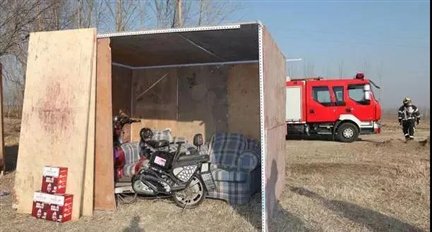 C:UsersAdministratorDesktop微信图片_20171225104028.jpg