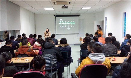 C:UserscAppDataLocalTempWeChat Files843243658809401561.jpg