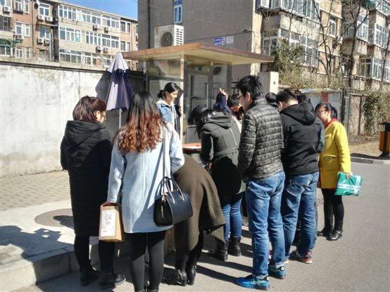 C:Users
iruxueDesktopIMG_1228.JPG