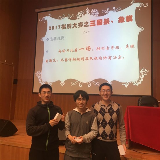 微信图片_20170425165653