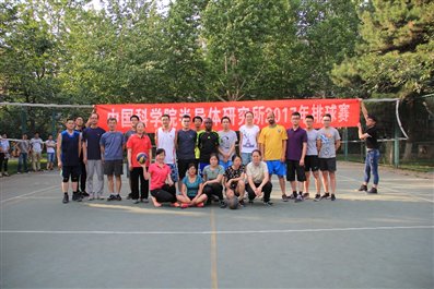 C:Userswin10Desktop新建文件夹 (2)IMG_9072.JPG