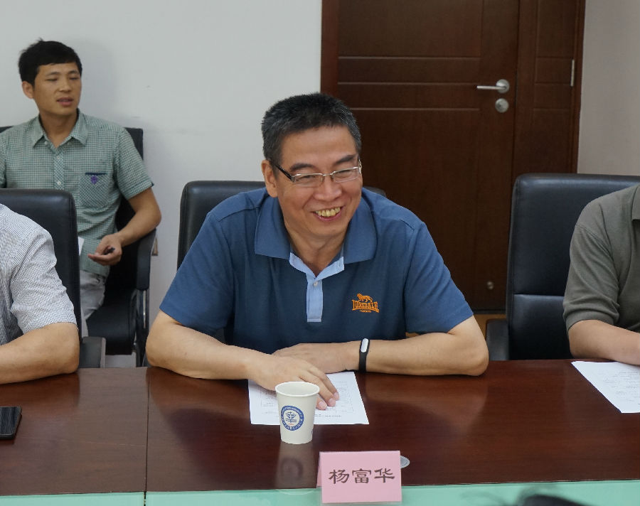 2.杨富华副所长致欢迎辞.jpg