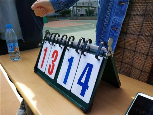 C:UsersjingAppDataLocalTempWeChat Files*4410438447080109.jpg