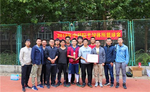 C:UsersjingAppDataLocalTempWeChat Files¨97582062706549.jpg