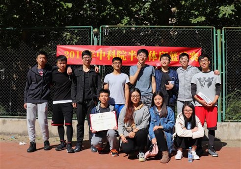 C:UsersjingAppDataLocalTempWeChat Filesë161010574056341.jpg