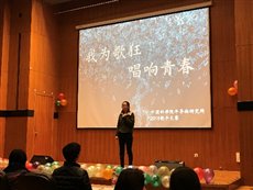 C:UsersDARRYQ~1AppDataLocalTempWeChat Files;9927008301590347.jpg