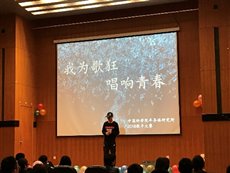 C:UsersDARRYQ~1AppDataLocalTempWeChat FilesÅ657583260001417.jpg