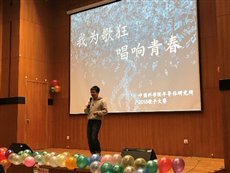 C:UsersDARRYQ~1AppDataLocalTempWeChat Files	9987123760884231.jpg