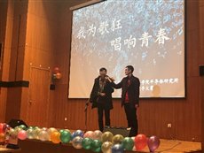 C:UsersDARRYQ~1AppDataLocalTempWeChat Files844954268077127212.jpg