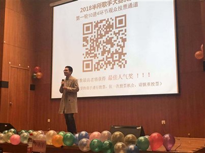 C:UsersDARRYQ~1AppDataLocalTempWeChat Files94140132098438699.jpg