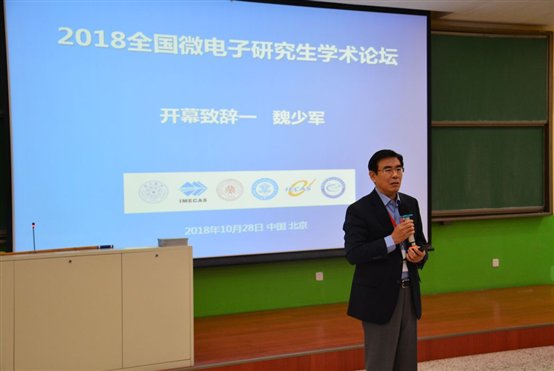 C:UsersADMINI~2AppDataLocalTempWeChat Filesb16b49d08982ba9012de3bbb863c02c.jpg