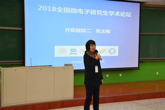 C:UsersADMINI~2AppDataLocalTempWeChat Filesbbc783752a4090255075904f2ec6930.jpg