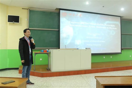 C:UsersADMINI~2AppDataLocalTempWeChat Files?4a7cbbc05820dcdc9a34e8d8c98869.jpg