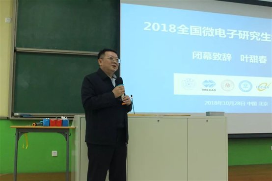 C:UsersADMINI~2AppDataLocalTempWeChat Filesa7cc04c994714ad36daf5b162358f33.jpg