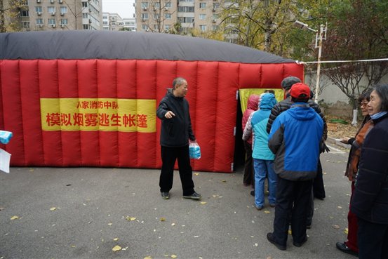 C:UsersAdministratorDesktop消防演习精选DSC04869.JPG