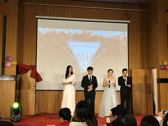 C:UsersDarry QueenDesktop9元旦晚会照片IMG_1742.JPG