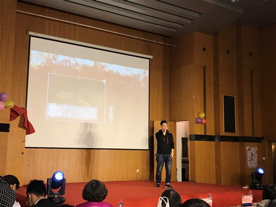 C:UsersDarry QueenDesktop9元旦晚会照片IMG_1745.JPG