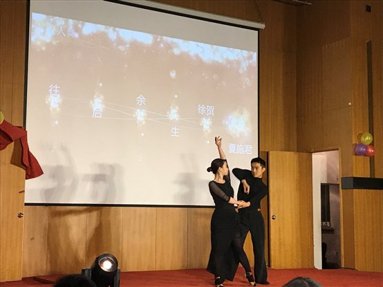 C:UsersDarry QueenDesktop9元旦晚会照片IMG_1751.JPG