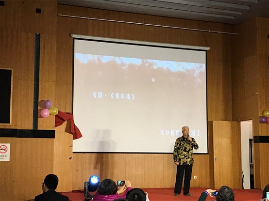 C:UsersDarry QueenDesktop9元旦晚会照片IMG_1747.JPG