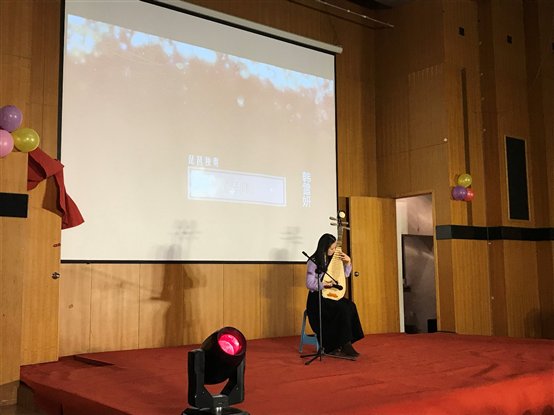 C:UsersDarry QueenDesktop9元旦晚会照片IMG_1753.JPG