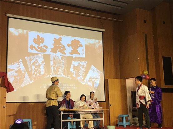 C:UsersDarry QueenDesktop9元旦晚会照片IMG_1764.JPG