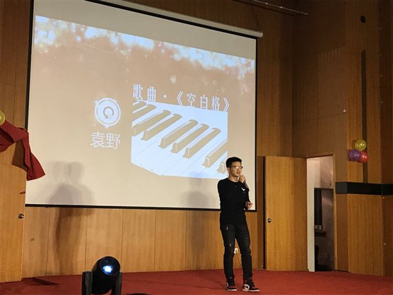 C:UsersDarry QueenDesktop9元旦晚会照片IMG_1766.JPG