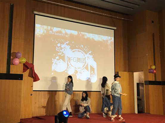 C:UsersDarry QueenDesktop9元旦晚会照片IMG_1769.JPG