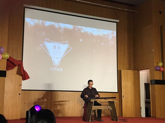 C:UsersDarry QueenDesktop9元旦晚会照片IMG_1773.JPG