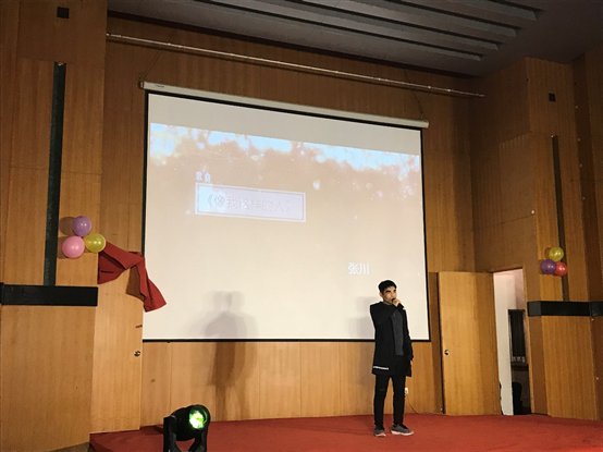 C:UsersDarry QueenDesktop9元旦晚会照片IMG_1774.JPG