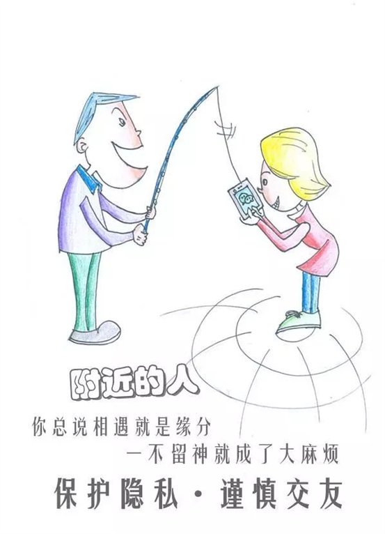 C:UsersAdministratorDesktop新建文件夹微信图片_20180416091432.jpg