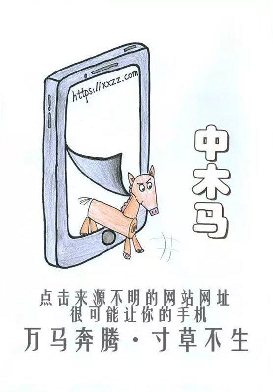 C:UsersAdministratorDesktop新建文件夹微信图片_20180416091411.jpg