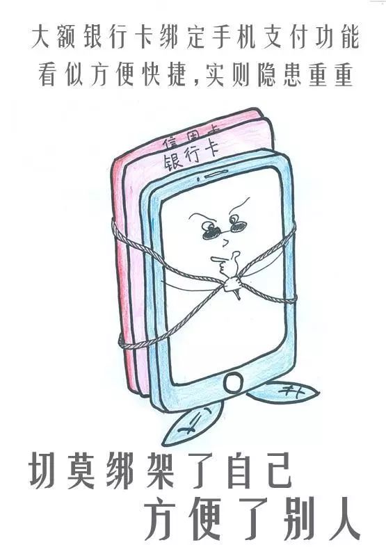 C:UsersAdministratorDesktop新建文件夹微信图片_20180416091438.jpg