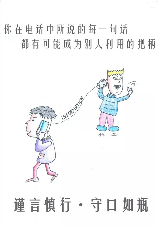 C:UsersAdministratorDesktop新建文件夹微信图片_20180416091445.jpg
