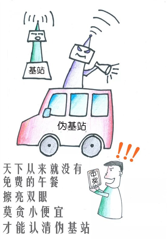 C:UsersAdministratorDesktop新建文件夹微信图片_20180416091456.jpg