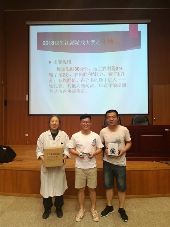 C:UsersysAppDataLocalTempWeChat Files15133690313169066.jpg