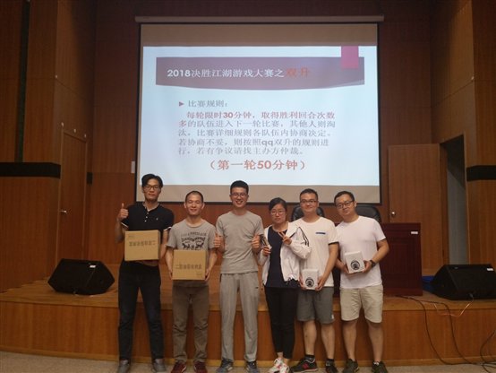 C:UsersysAppDataLocalTempWeChat Files*7737147095594987.jpg