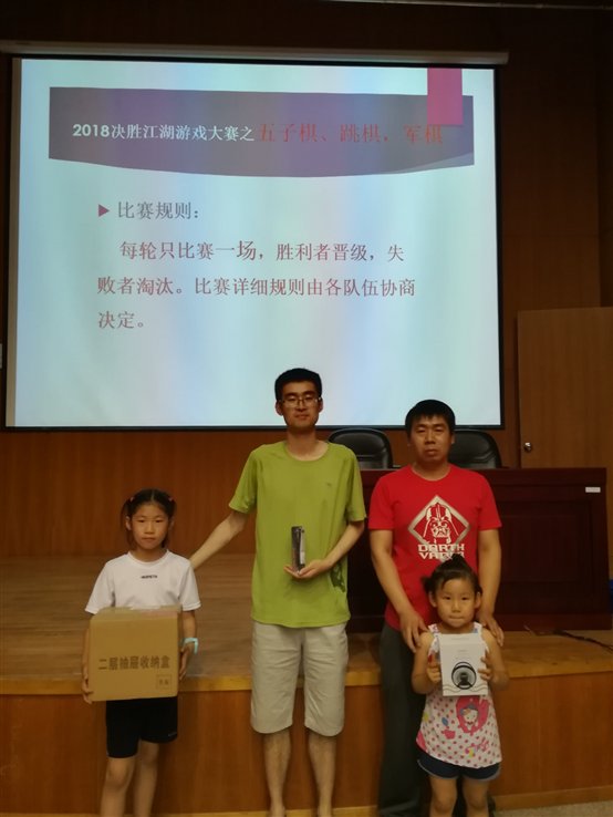 C:UsersysAppDataLocalTempWeChat Files88024321697219466.jpg