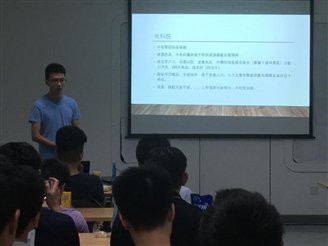 微信图片_20180613141054