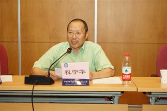 C:UsersAdministratorDesktop新建文件夹新建文件夹DSC02815.JPG