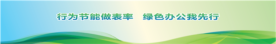 C:UsersAdministratorDesktop图片1.png