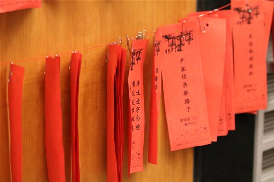 E:研究生会ME中秋活动 201809中秋节IMG_9711.JPG